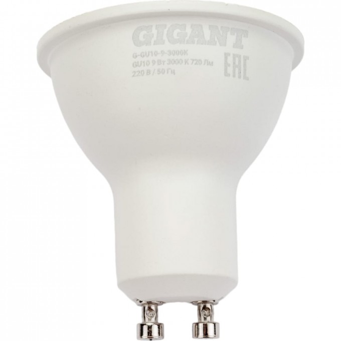 Светодиодная лампа GIGANT G-GU10-9-3000K 11824739