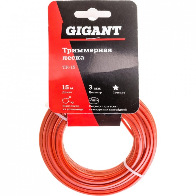 Триммерная леска GIGANT GTR-15 2072953