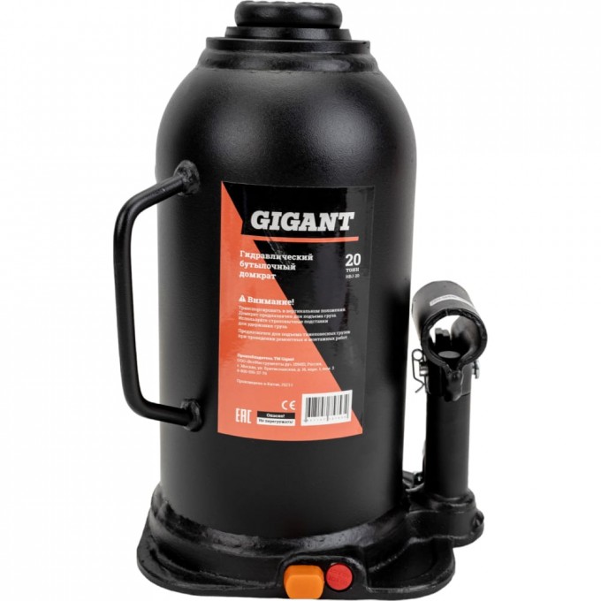 Гидравлический бутылочный домкрат GIGANT HBJ-20 979362