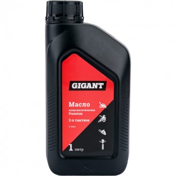 Полусинтетическое масло GIGANT Premium